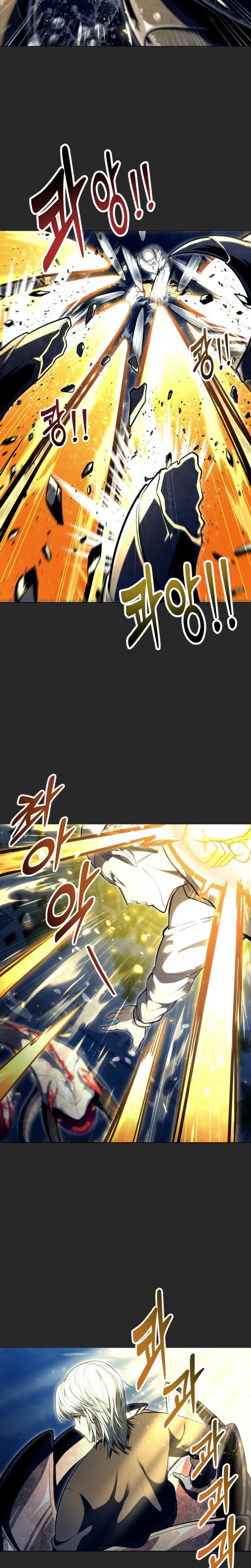 Urek Mazino Chapter 67 page 8 - 