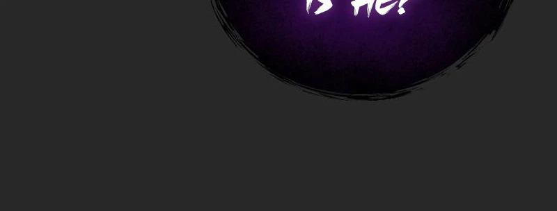 Urek Mazino Chapter 67 page 10 - 