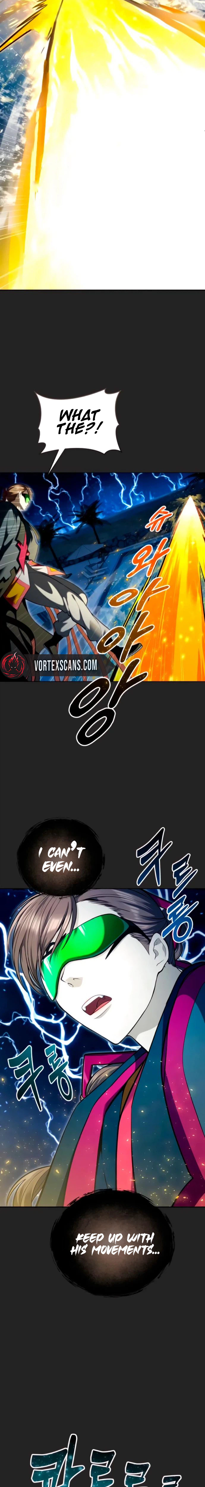 Urek Mazino Chapter 68 page 20 - 