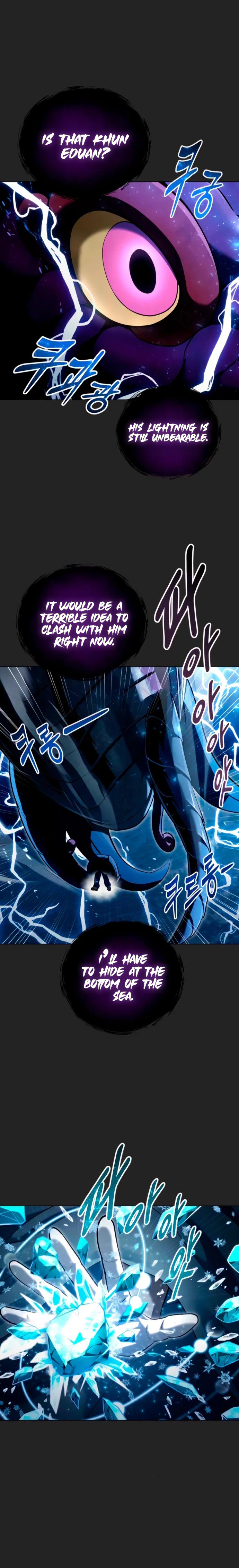 Urek Mazino Chapter 68 page 3 - 