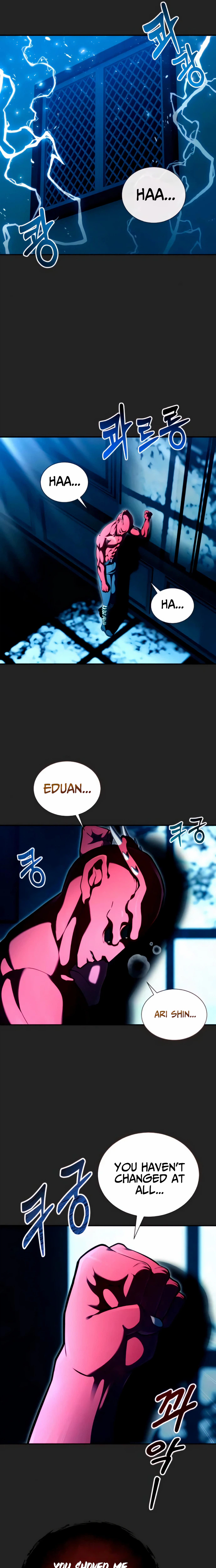 Urek Mazino Chapter 69 page 11 - 