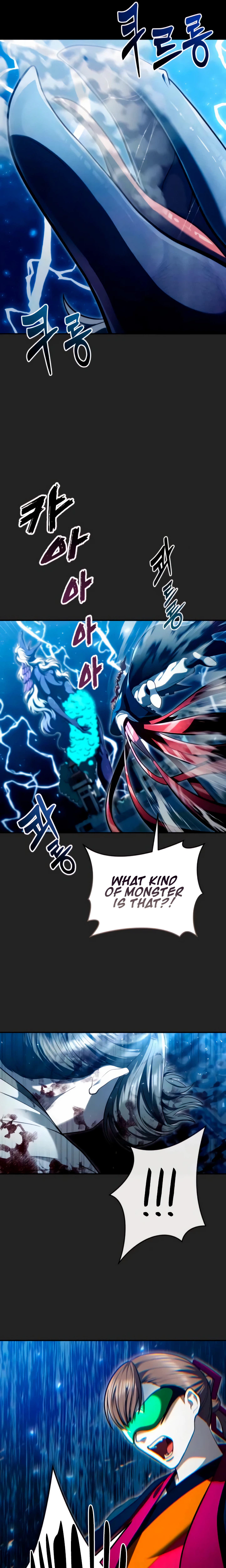 Urek Mazino Chapter 69 page 20 - 