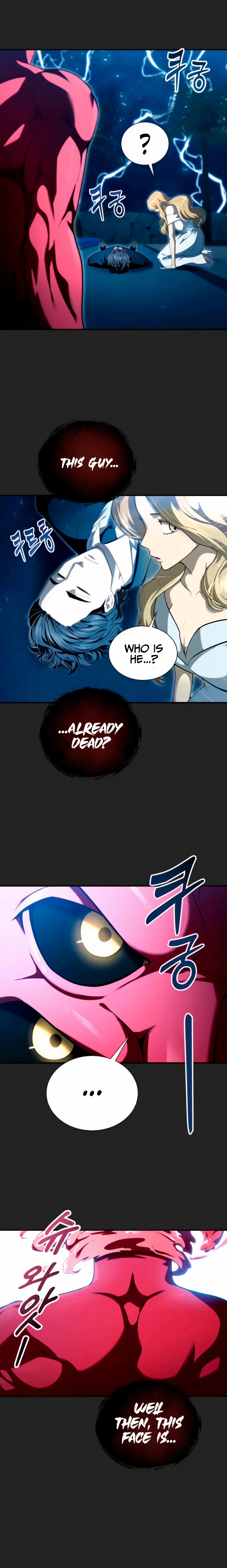 Urek Mazino Chapter 69 page 22 - 