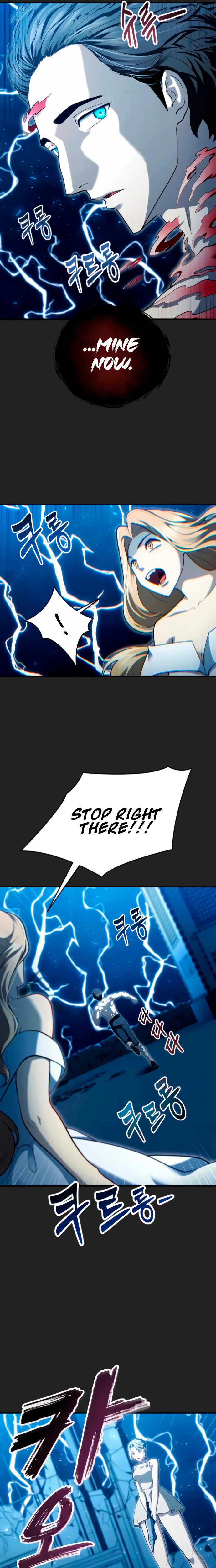 Urek Mazino Chapter 69 page 23 - 