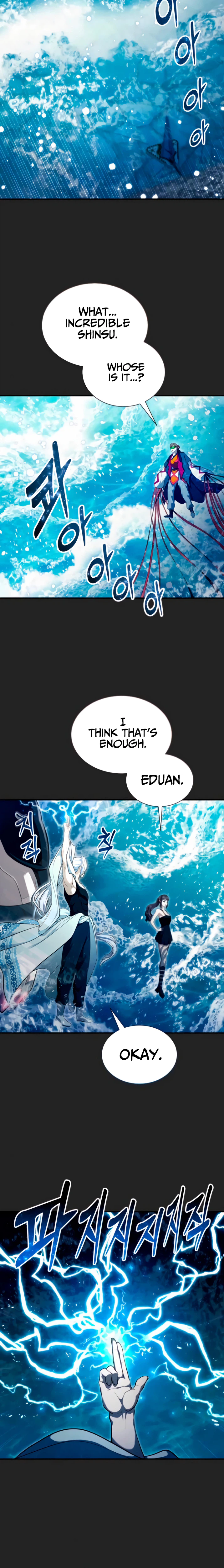 Urek Mazino Chapter 69 page 7 - 