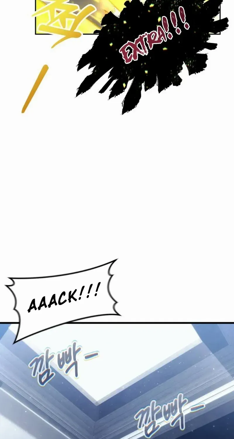 Urek Mazino Chapter 7 page 107 - 