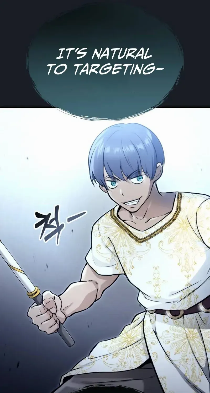 Urek Mazino Chapter 7 page 121 - 