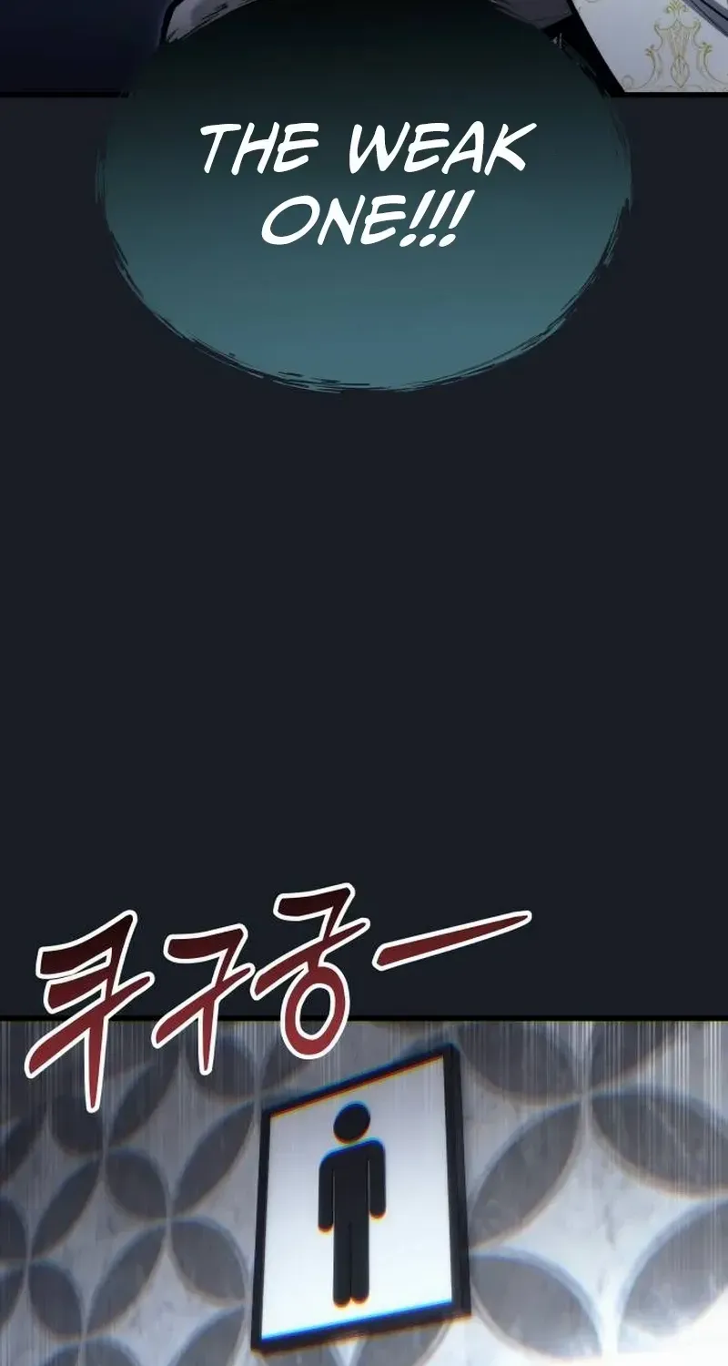 Urek Mazino Chapter 7 page 122 - 