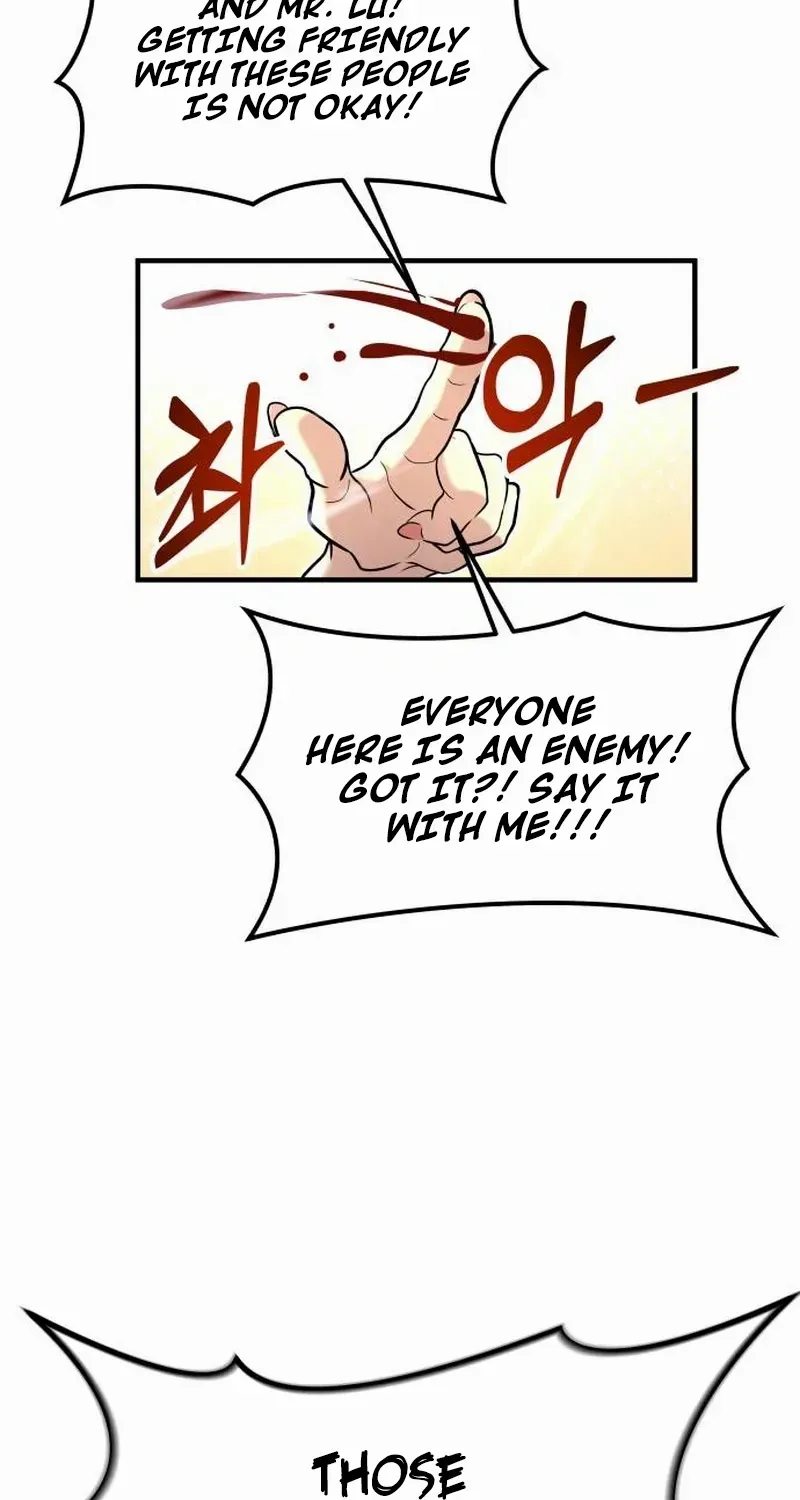 Urek Mazino Chapter 7 page 26 - 