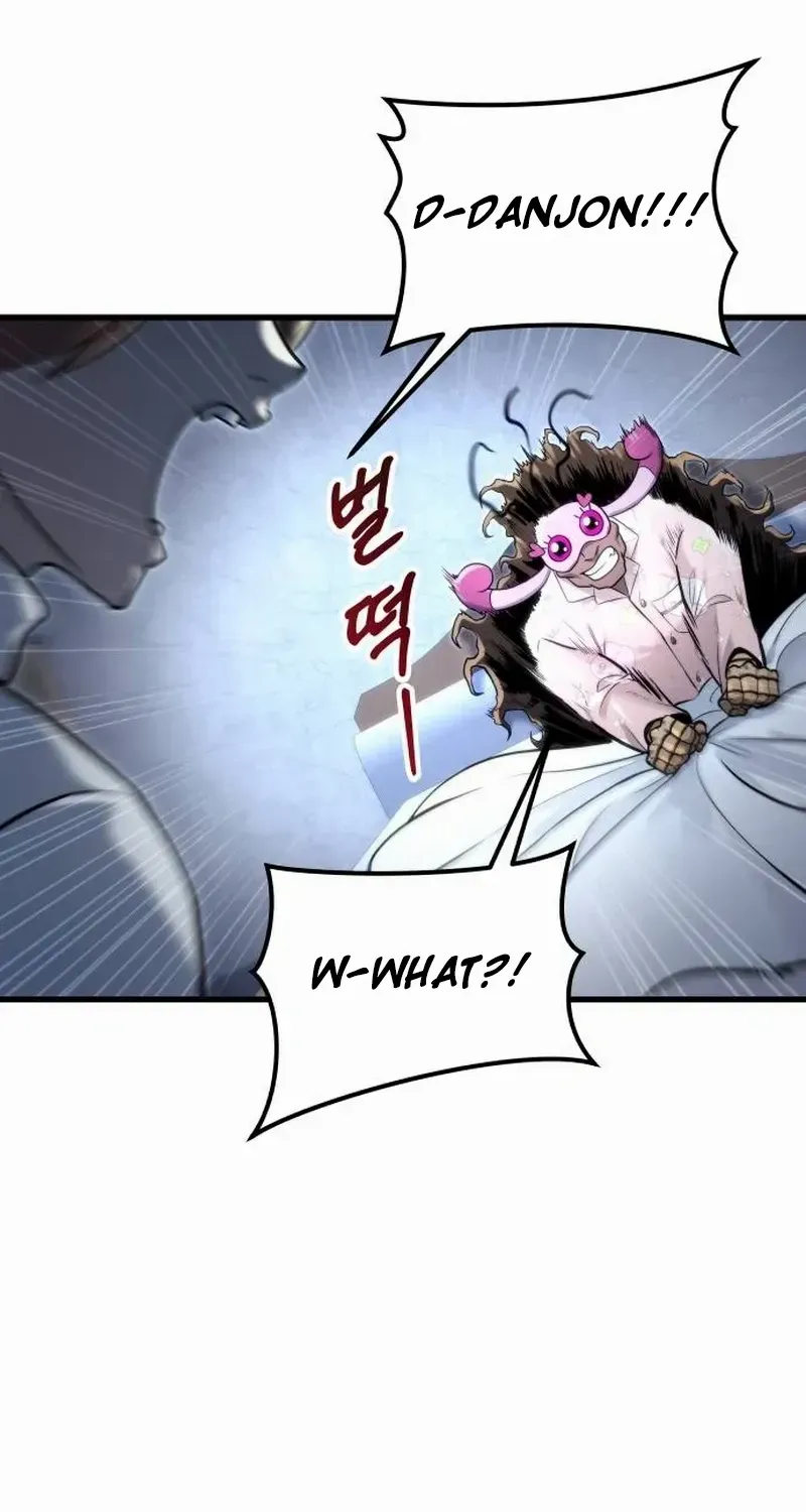 Urek Mazino Chapter 7 page 85 - 