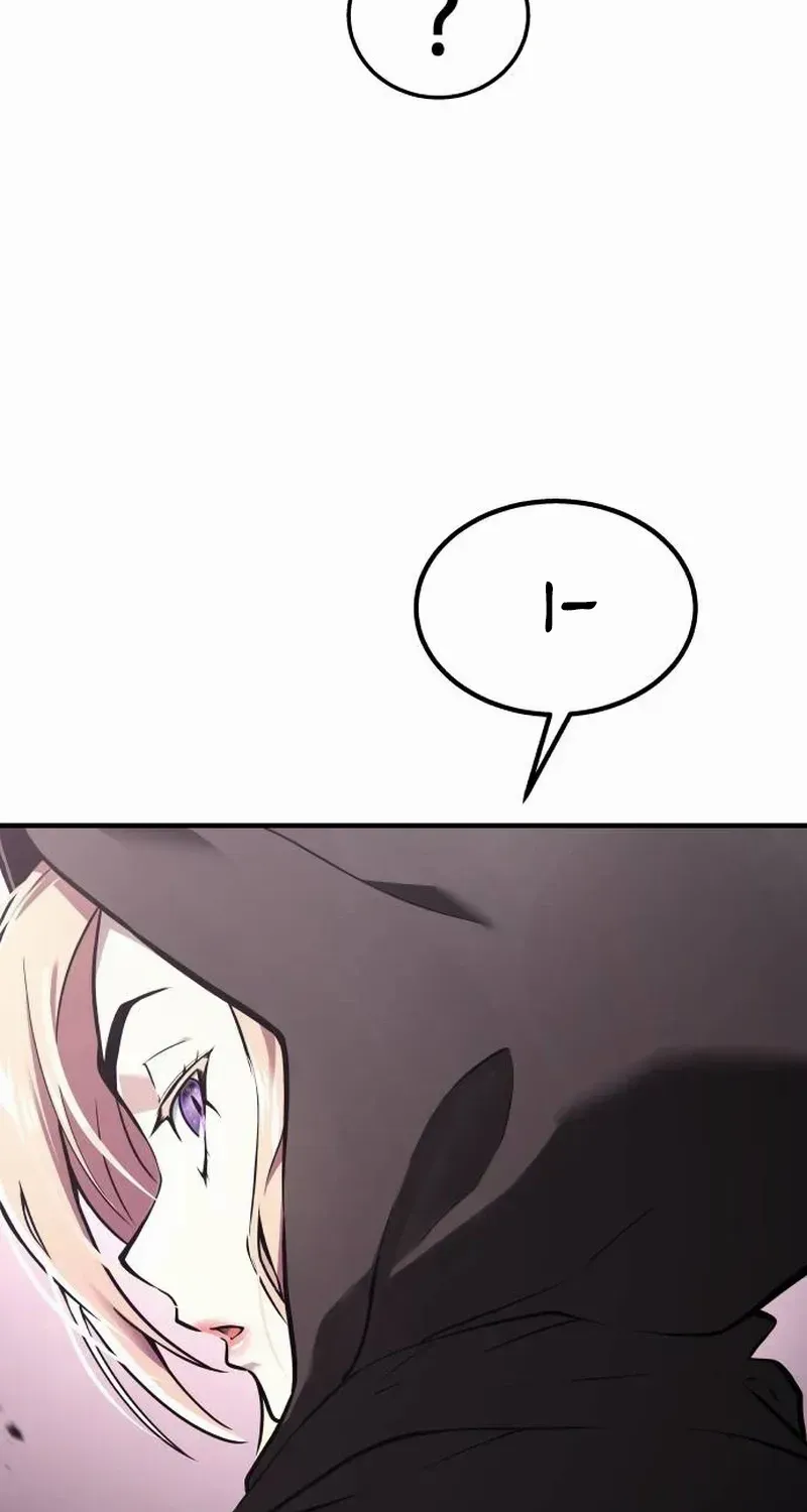 Urek Mazino Chapter 7 page 10 - 