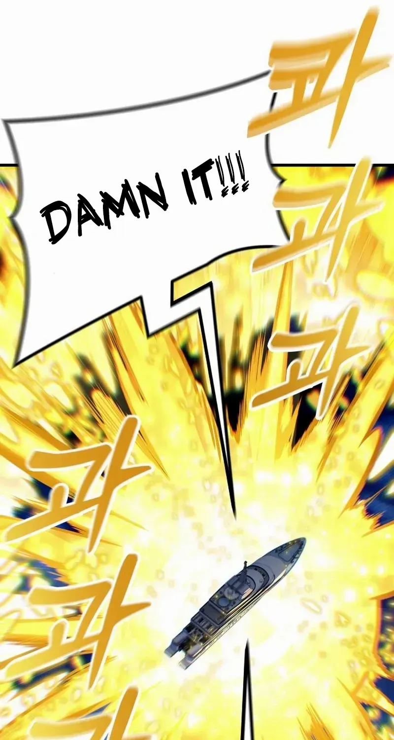 Urek Mazino Chapter 7 page 92 - 