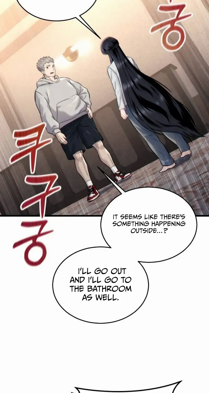 Urek Mazino Chapter 7 page 97 - 