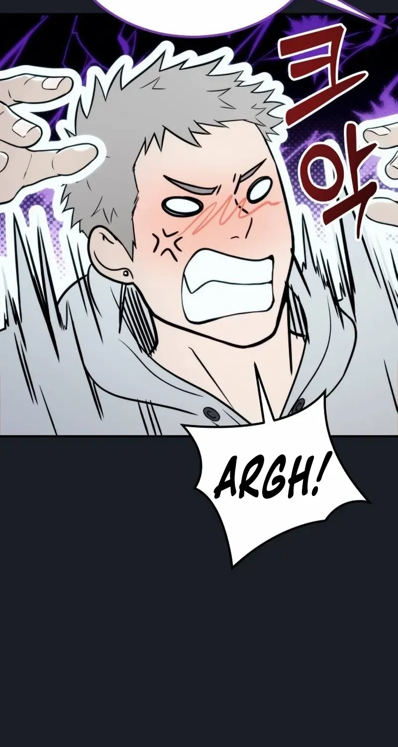 Urek Mazino Chapter 8 page 142 - 