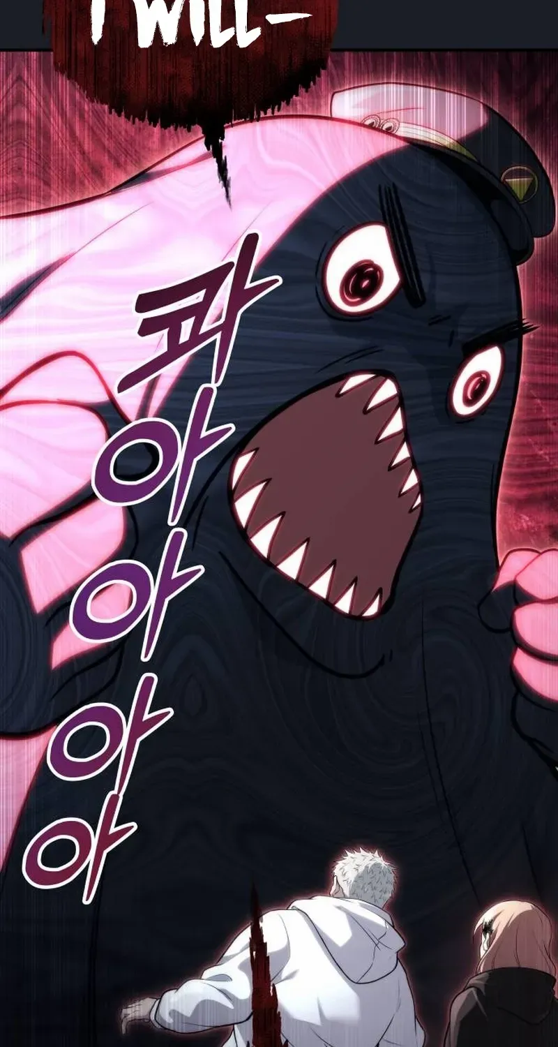 Urek Mazino Chapter 8 page 164 - 