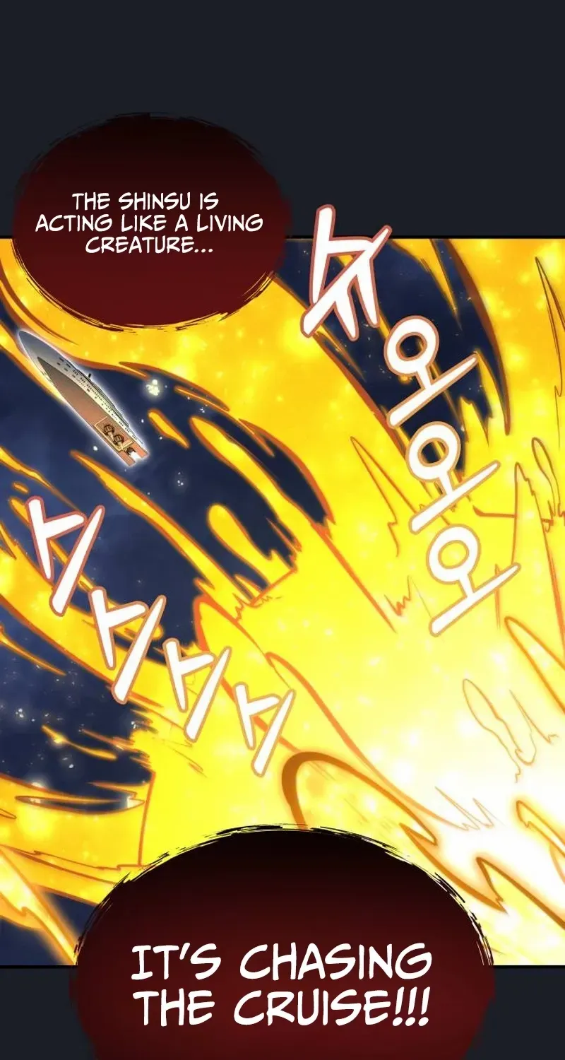 Urek Mazino Chapter 8 page 173 - 