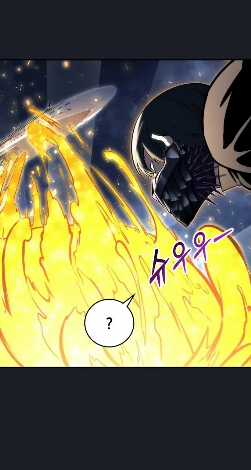 Urek Mazino Chapter 8 page 175 - 
