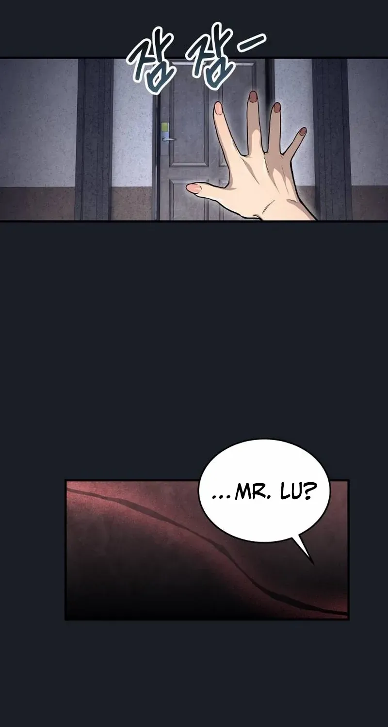 Urek Mazino Chapter 8 page 22 - 