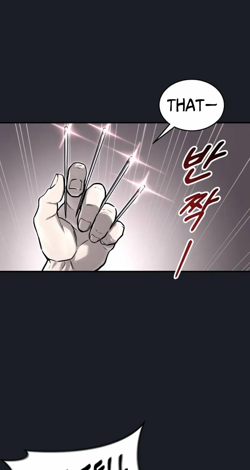 Urek Mazino Chapter 8 page 25 - 