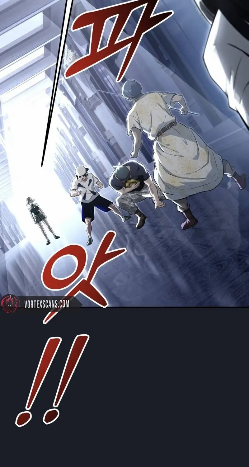 Urek Mazino Chapter 8 page 33 - 