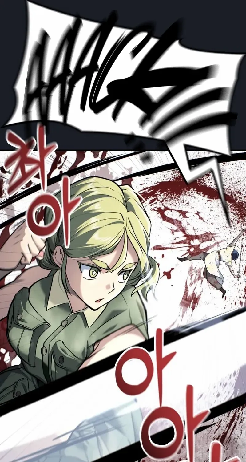 Urek Mazino Chapter 8 page 48 - 