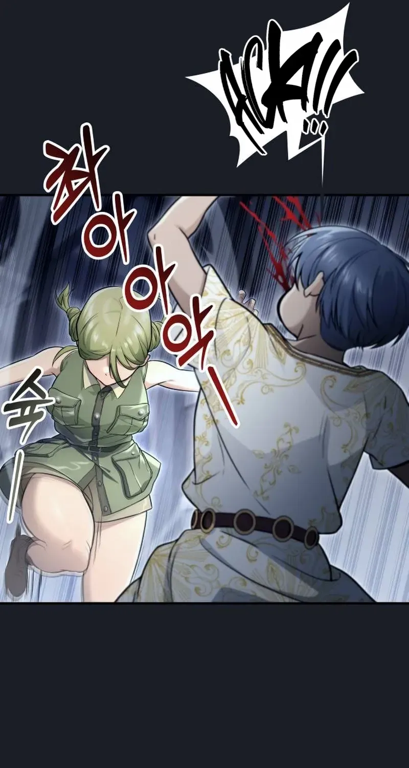 Urek Mazino Chapter 8 page 59 - 