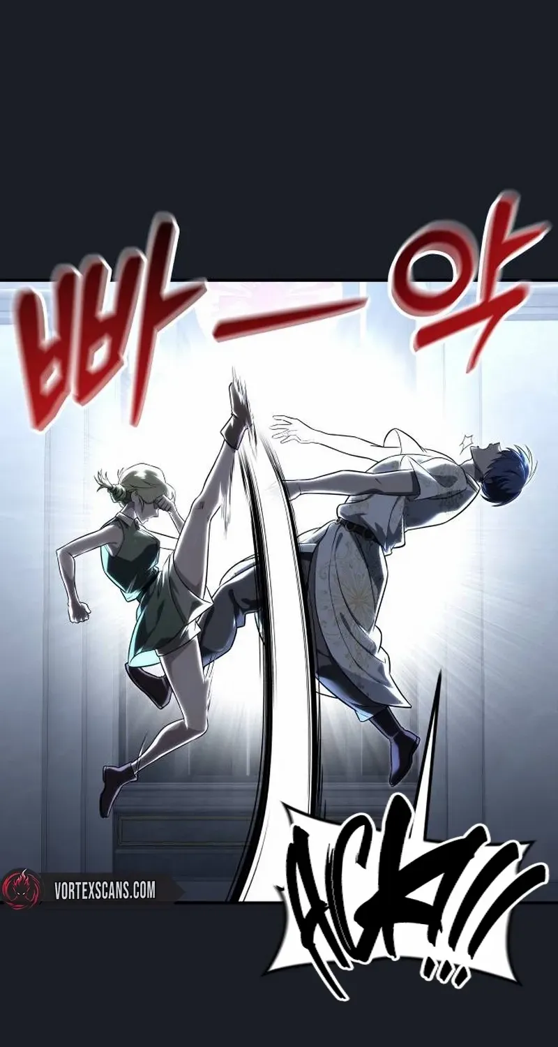 Urek Mazino Chapter 8 page 60 - 