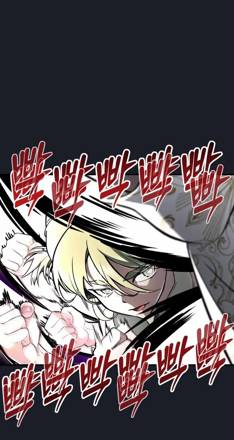 Urek Mazino Chapter 8 page 61 - 