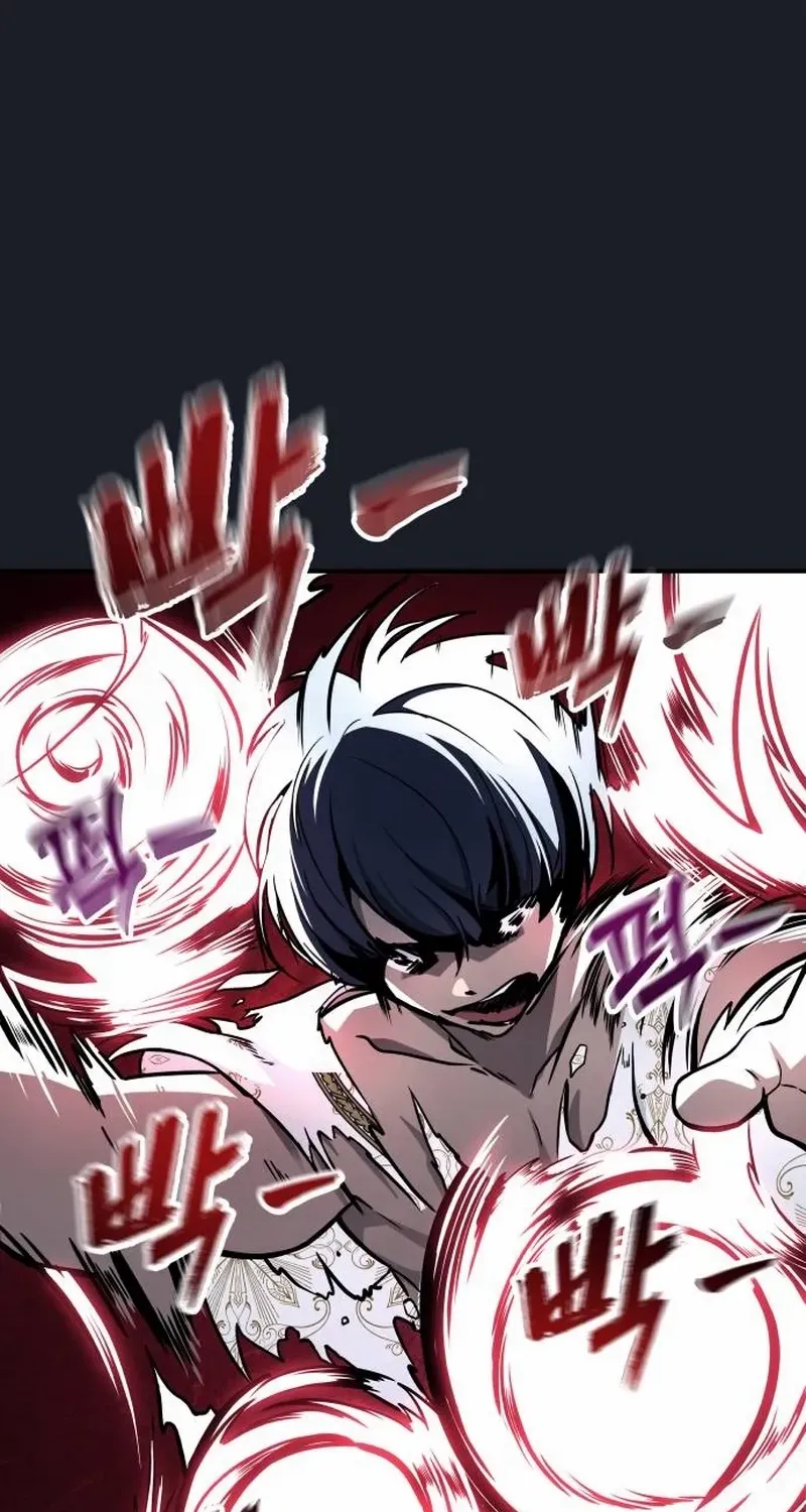 Urek Mazino Chapter 8 page 62 - 