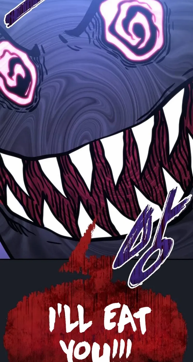Urek Mazino Chapter 8 page 77 - 