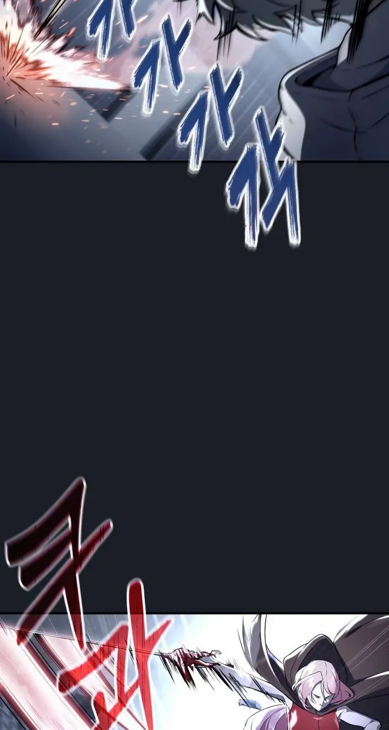 Urek Mazino Chapter 8 page 84 - 
