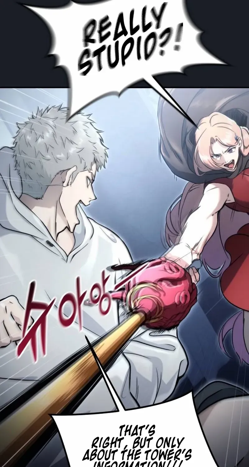 Urek Mazino Chapter 8 page 94 - 