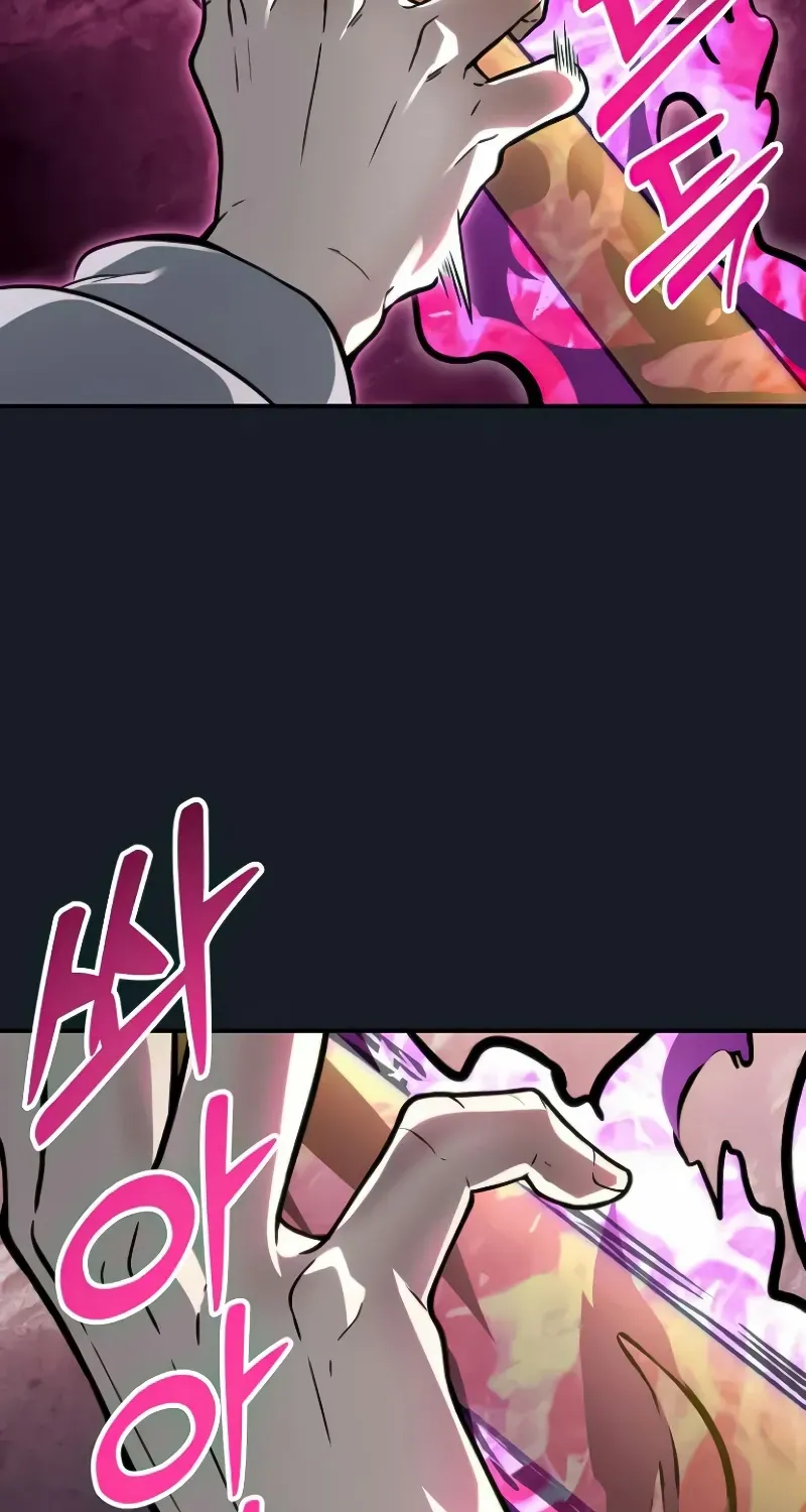 Urek Mazino Chapter 9 page 130 - 