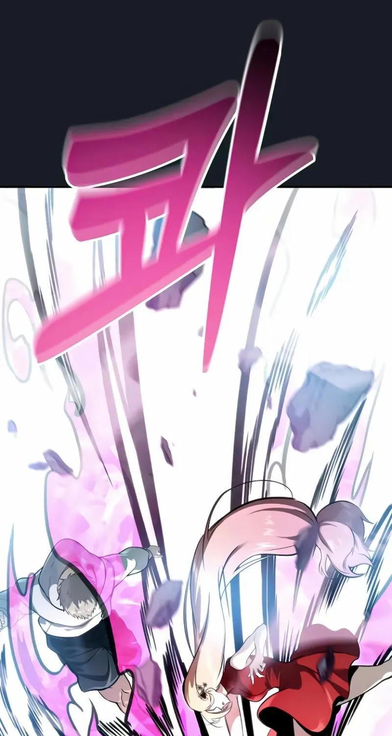 Urek Mazino Chapter 9 page 133 - 