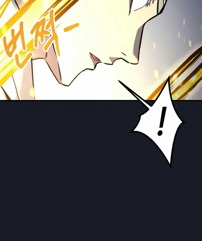 Urek Mazino Chapter 9 page 154 - 