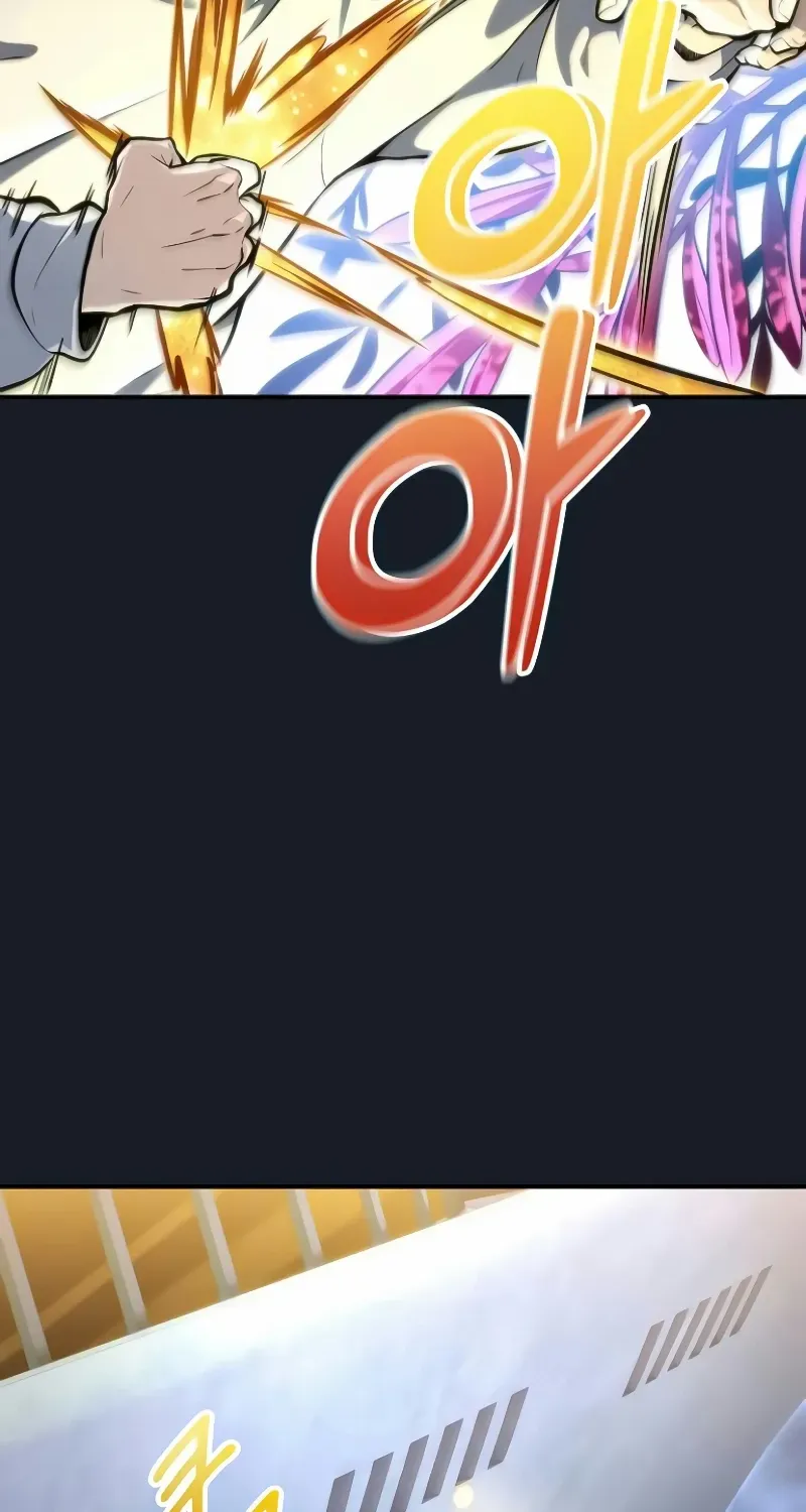 Urek Mazino Chapter 9 page 165 - 