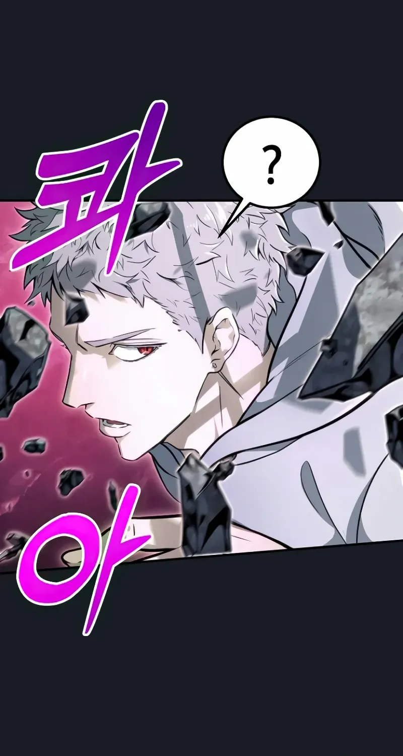 Urek Mazino Chapter 9 page 175 - 