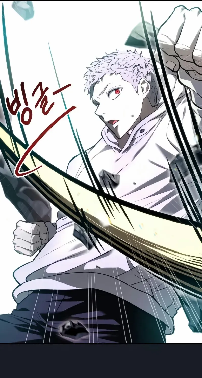 Urek Mazino Chapter 9 page 177 - 
