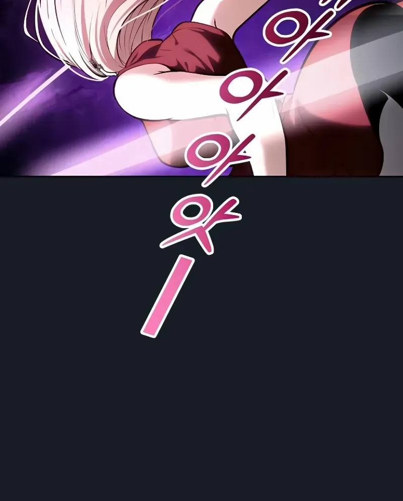 Urek Mazino Chapter 9 page 181 - 