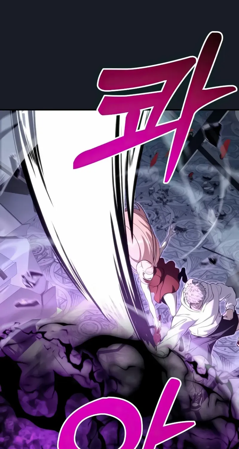 Urek Mazino Chapter 9 page 183 - 
