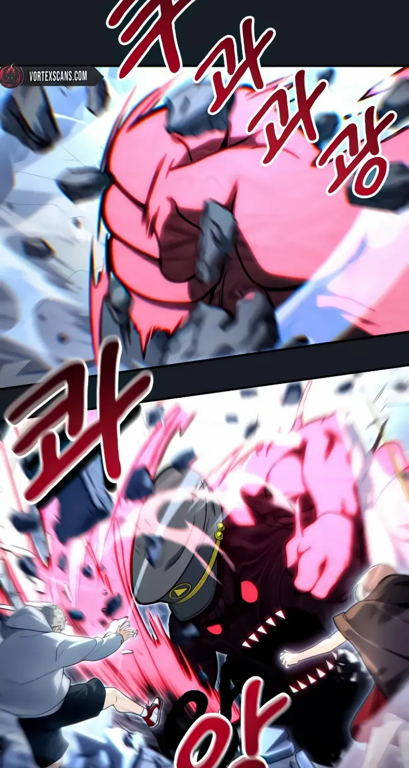 Urek Mazino Chapter 9 page 24 - 