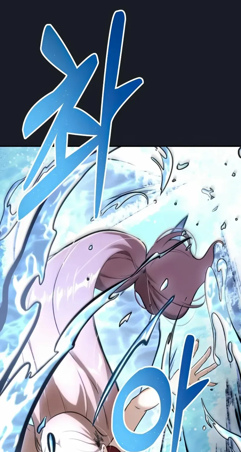 Urek Mazino Chapter 9 page 36 - 