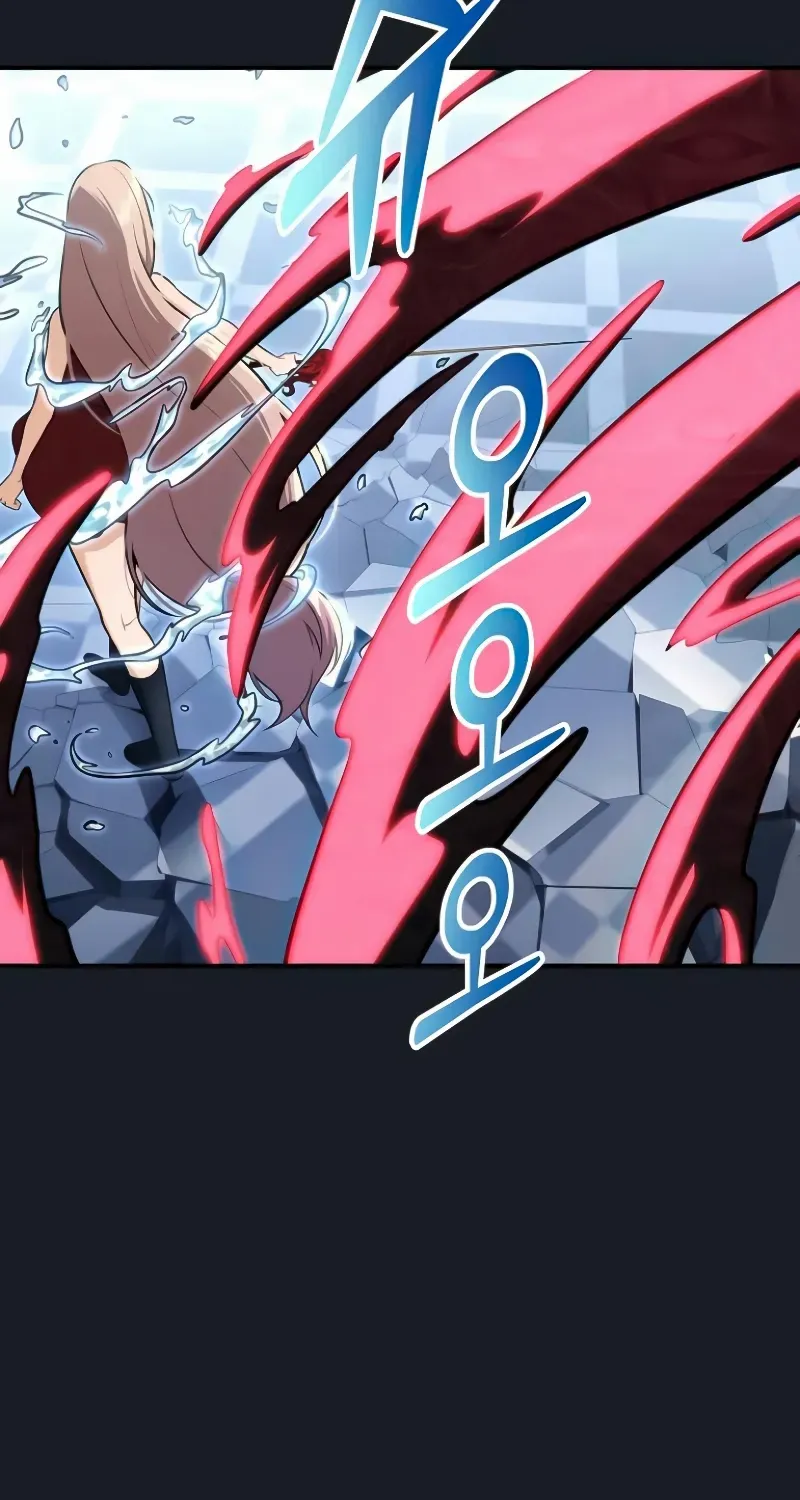 Urek Mazino Chapter 9 page 38 - 