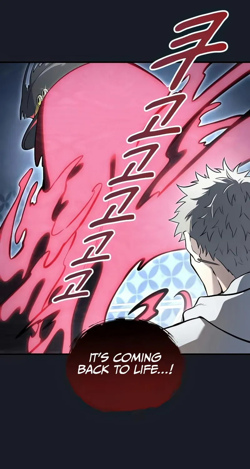 Urek Mazino Chapter 9 page 41 - 