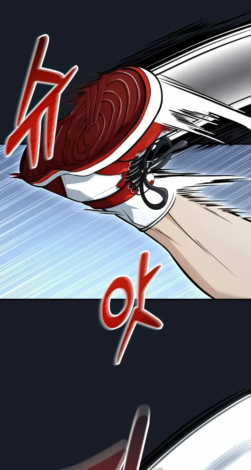 Urek Mazino Chapter 9 page 46 - 