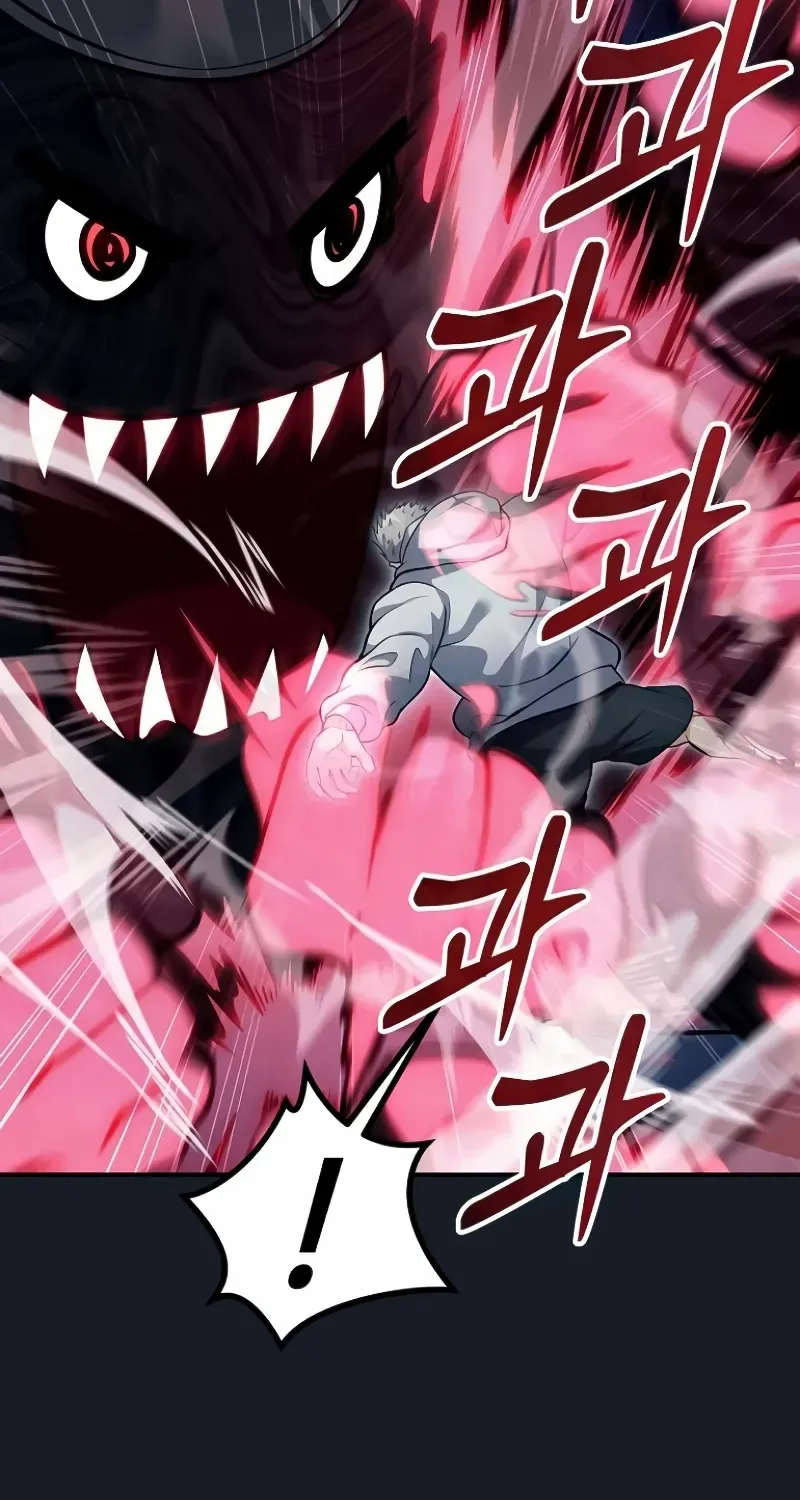 Urek Mazino Chapter 9 page 49 - 