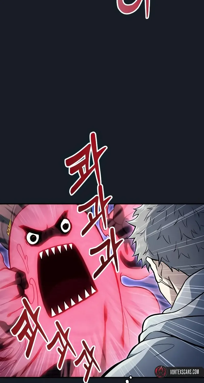 Urek Mazino Chapter 9 page 52 - 