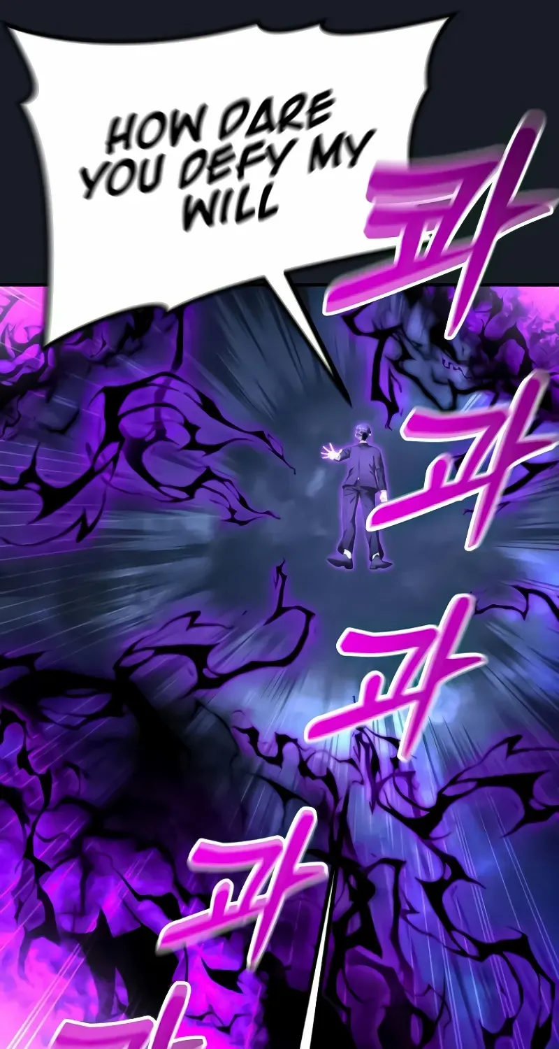 Urek Mazino Chapter 9 page 70 - 