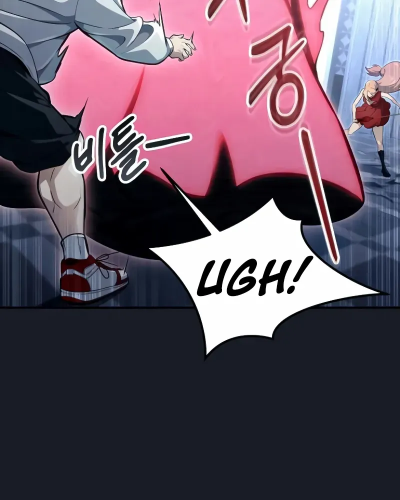 Urek Mazino Chapter 9 page 74 - 