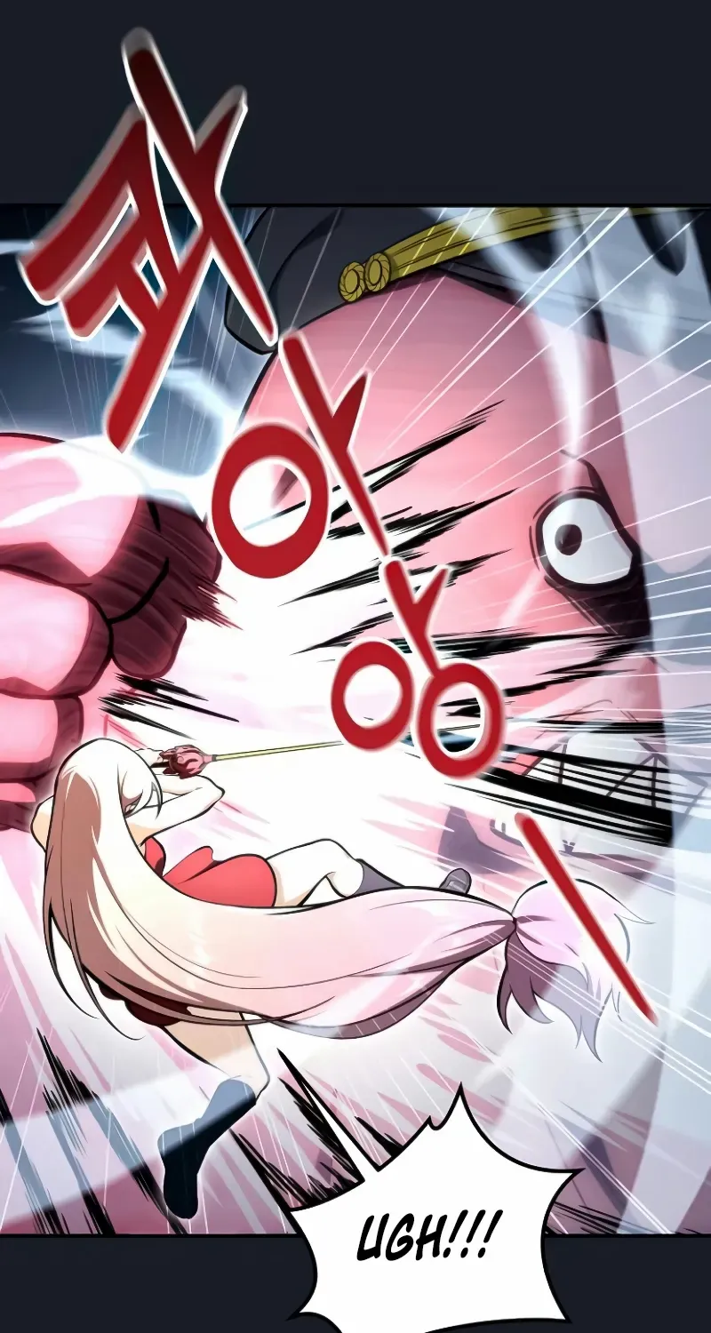Urek Mazino Chapter 9 page 80 - 